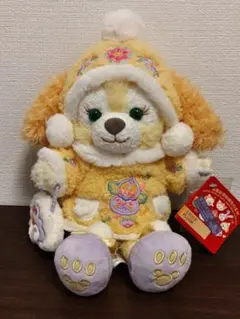 クッキーアンSSサイズ❣️写真の子‼️新品タグ付き♡♡レア 2025年最新】クッキーアン ぬいぐるみ ssの人気アイテム - メルカリ