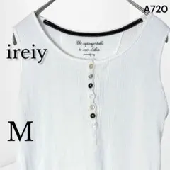 【アイリー】 ノースリーブ前ボタン リブカットソー シンプル （M）