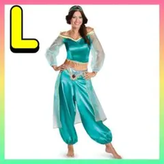 コスチューム レディース Lジャスミン 姫系 プリンセス 送料込み ハロウィン