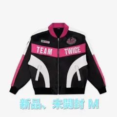 2025年最新】TWICEスタジャンの人気アイテム - メルカリ