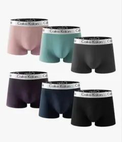 Caike Kalan ボクサーショーツ 6枚セット