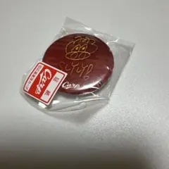 スラィリー 応援グッズ
