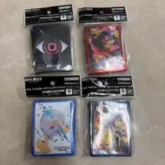 ワンピスリーブ　4点セット