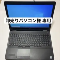 DELL Latitude E5570 Corei5 16GB 512GB