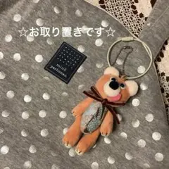 ミナペルホネン　ハンドメイド　ミニミニくまちゃん　マスコット　オレンジ