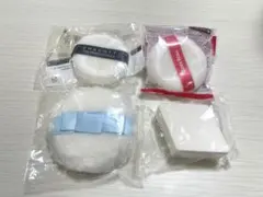 パフ 4個セット