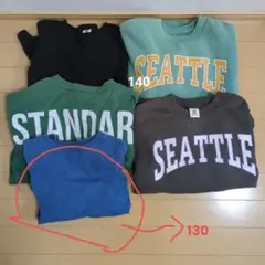 140　130 キッズ　男の子　トレーナー　長袖T デビロック　まとめ売り