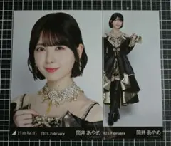 乃木坂46 筒井あやめ スペシャル衣装48 ヨリ ヒキ