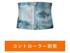 【新品】SIXPAD パワースーツ コアベルト ブルー sixpad