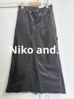 niko and ...