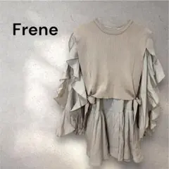 Item thumbnail for item f78fb681-42ba-45d3-8de6-0f543975f326