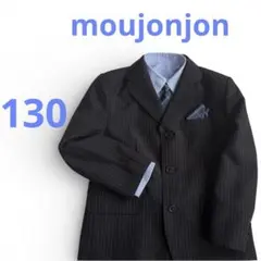美品ムージョンジョン 130 フォーマルスーツ 5点セットブラック卒園式入園式