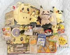 ミミッキュ　ぬいぐるみ　まとめ売り　モチモチ　色違い　　ゴージャスボール　希少