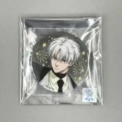 2026年最新】有月憬の人気アイテム - メルカリ