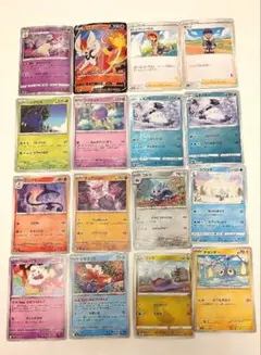 ポケモンカード　まとめ売り　16枚