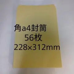 Item thumbnail for item 2326c82d-afc7-4c3f-a96a-4c93e9b50324