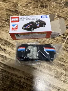 トミカ フェアレディZ ロードスター