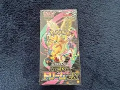 【未開封品】ポケモンカードゲーム MEGAドリームEX※シュリンク ペリペリあり