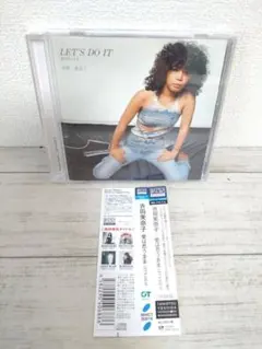 Item thumbnail for item 36301a6a-3962-4dbd-acda-89af7239981c