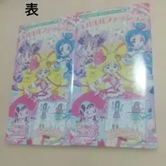 キミとアイドルプリキュア　キルキルファッション　背景付きぬりえ　セット匿名配送