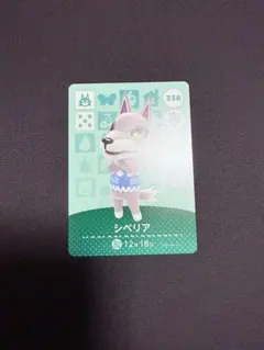 はむ様 リクエスト 3点 まとめ商品