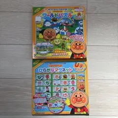 Item thumbnail for item 21990b36-5e59-4d4e-a43f-6868b2983e04