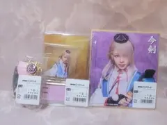 ミュージカル刀剣乱舞 祝玖寿 乱舞音曲祭 DMMスクラッチ　今剣セット