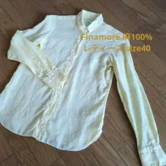 Finamore 麻100%レモンイエロー長袖シャツ　サイズ40のサムネイル