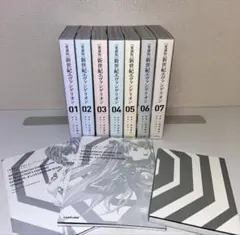 Item thumbnail for item 6a941844-539e-4dda-b6ff-451a484820e1