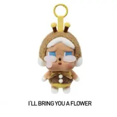 ♡CRYBABY Crying Againシリーズぬいぐるみペンダント♡