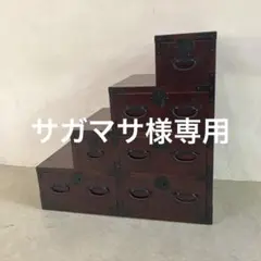 希少】明治期 骨董 懸硯様式 入れ子箱 セット 鉄包角 鋲留め鉄金具 船