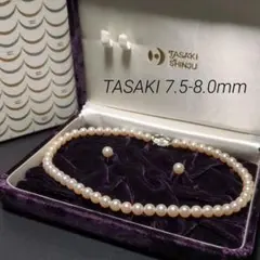 希望様専用あこや真珠 ネックレス イヤリング 約7.5-8.0mm 224