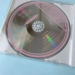 2025年最新】泡沫のユークロニア cdの人気アイテム - メルカリ