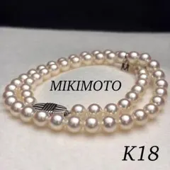 K18✨️ ミキモト あこや真珠 パール ネックレス 約7~7.5mm 本真珠のサムネイル