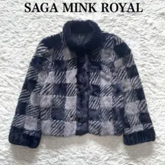 2026年最新】サガミンク ロイヤルの人気アイテム - メルカリ