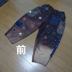 Item thumbnail for item bf2f63ea-047e-4788-8b6d-d48126e2acd5