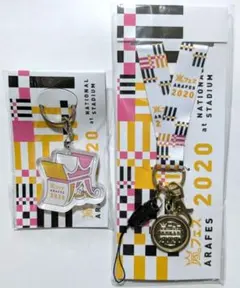 みさき様 リクエスト 8点 まとめ商品