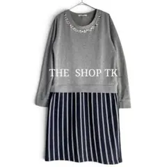 THE SHOP TK ドッキングワンピース グレー 紺 Fサイズ ビジュん