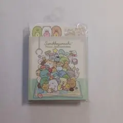 すみっコぐらし メモ帳 複数デザイン