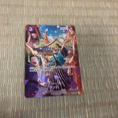 ウソ八 C SP(スペシャルカード) ST18-001 王族の血統　美品