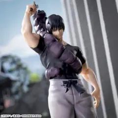 匿名配送　呪術廻戦懐玉・玉折Luminasta“伏黒甚爾”臨戦