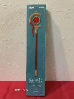 Item thumbnail for item 3a267d9b-7f1d-403c-b2fb-7e27c985048e