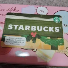 STARBUCKS カード