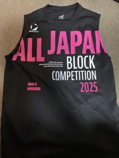 MOVE SPORT ALL JAPAN 2025 陸上ノースリーブ　Sサイズのサムネイル