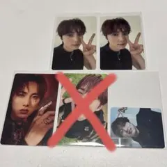 2025年最新】尾崎匠海 トレカ まとめ売りの人気アイテム - メルカリ