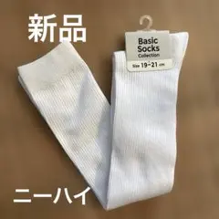 Item thumbnail for item ce0cf4ac-e587-4cba-96a4-650b53a799bf