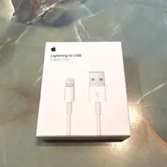 [匿名配送]アップル純正品 ライトニング-USB ケーブル(1m)