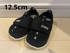 【美品】IFME ブラック 星柄 サンダル 12.5cm