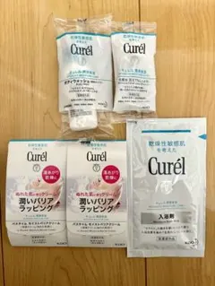 未開封　キュレルサンプル　入浴剤、モイストバリアクリームなど5点セット￼
