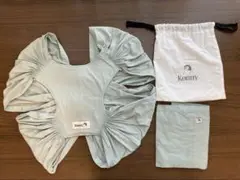 Konny 抱っこひも ミントグリーン XXSサイズ
